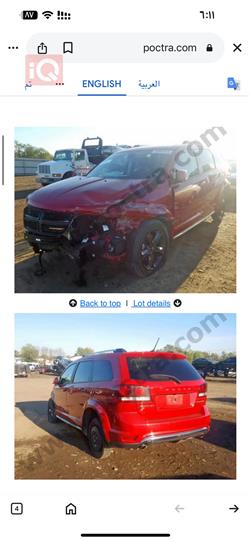 Dodge Journey